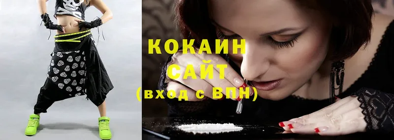 Cocaine Эквадор  продажа наркотиков  Краснообск 